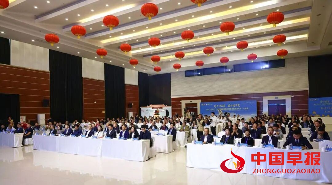 1759046052149400.jpg 图片02.jpg