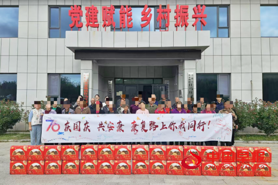 1759063462522041.png 3_副本.png