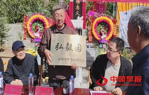 1759117262169108.jpg 微信图片_20250929111551_249_7.jpg