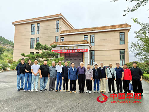 枣庄市人大办公室离退休第一党支部开展“铭记抗战历史、汲取奋进力量”主题党日(图1) 枣庄市人大办公室离退休第一党支部开展“铭记抗战历史、汲取奋进力量”主题党日(图1)