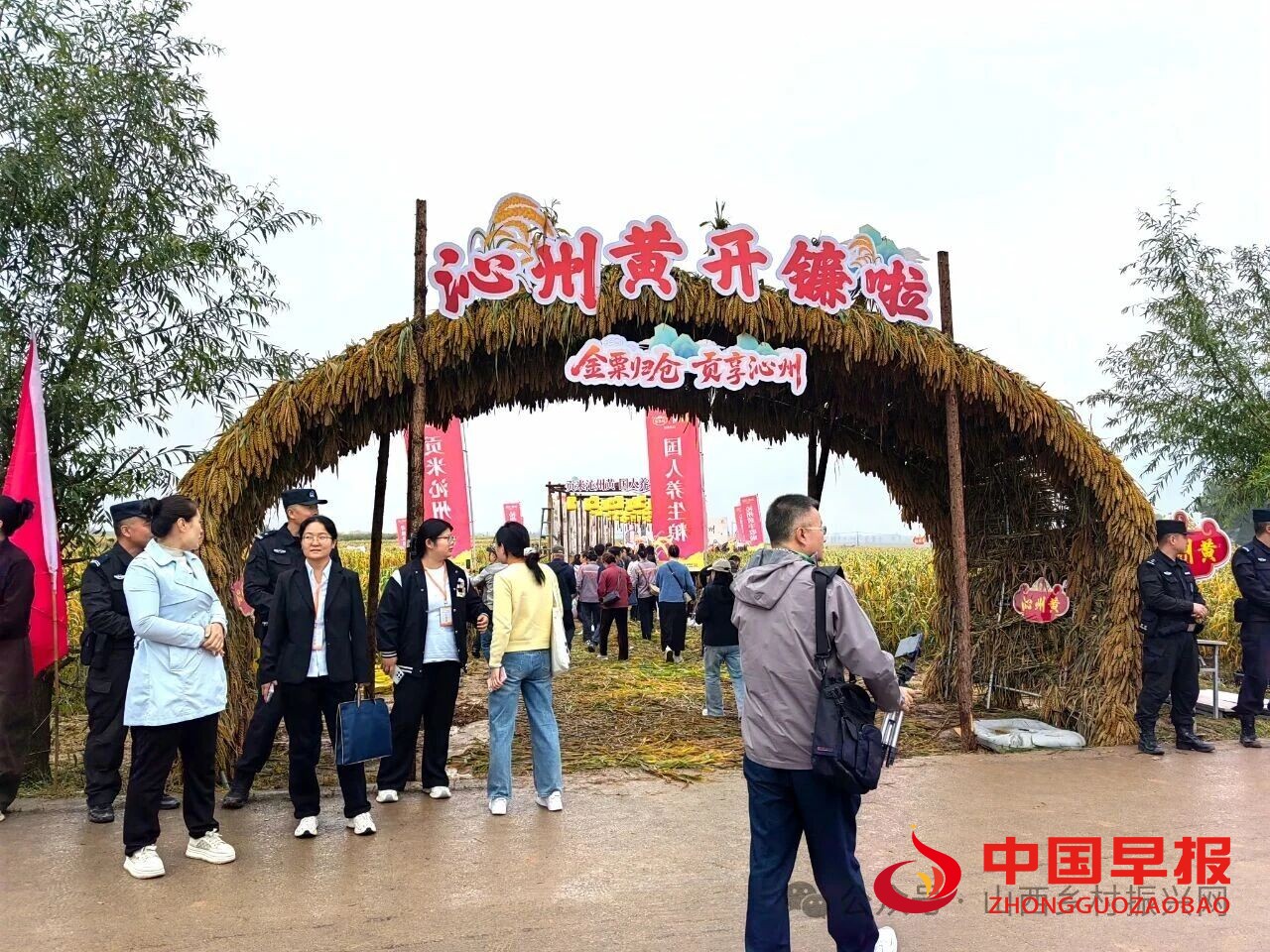 1759194384640750.jpg 图片06.jpg