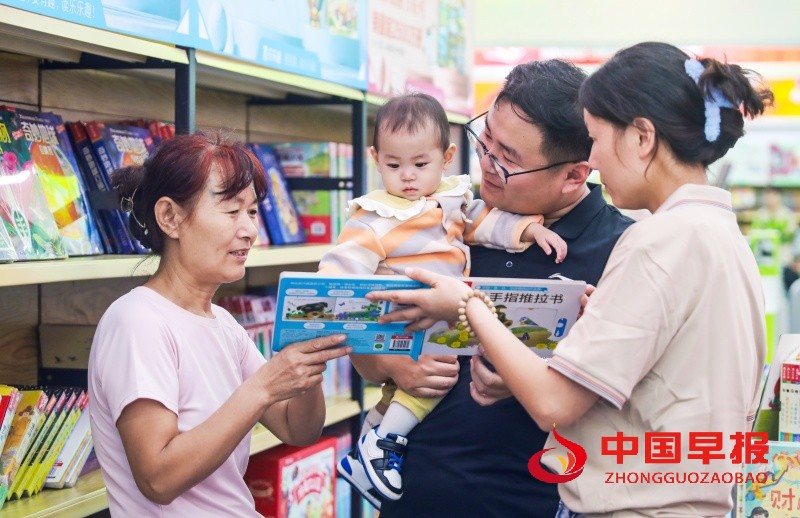 1759214293268346.jpg 微信图片_2025-09-30_143554_585_副本.jpg