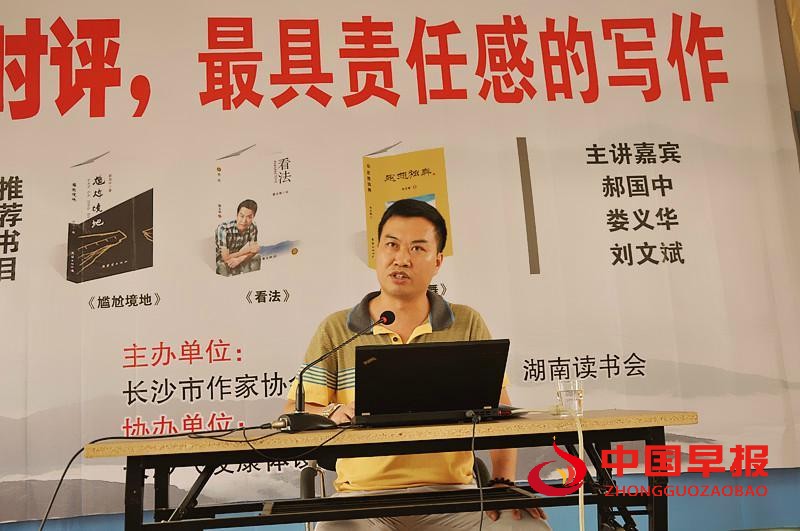 1759224047690745.jpg 微信图片_20250930164805_339_8.jpg