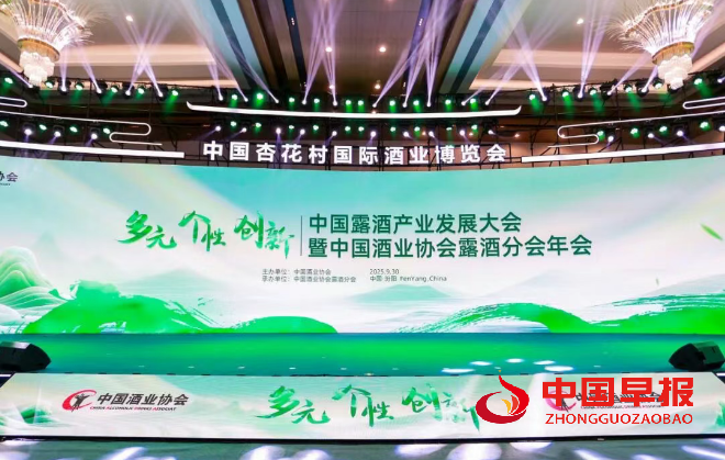 1759245697105223.png 微信图片_2025-09-30_231653_448.png