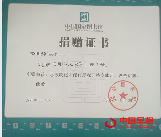 1759276394169595.png 4.png