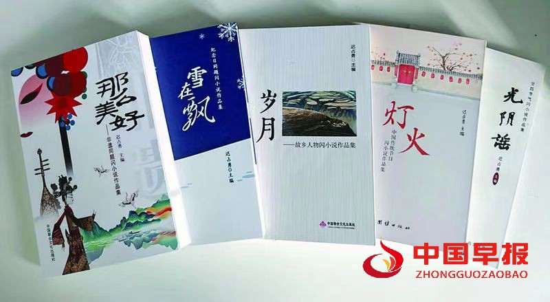 1759554806148010.jpg 微信图片_20251004131102_73_710.jpg