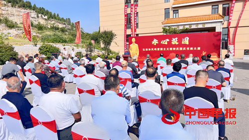 擦亮金色名片 锻造优良族风(图1) 擦亮金色名片 锻造优良族风(图1)