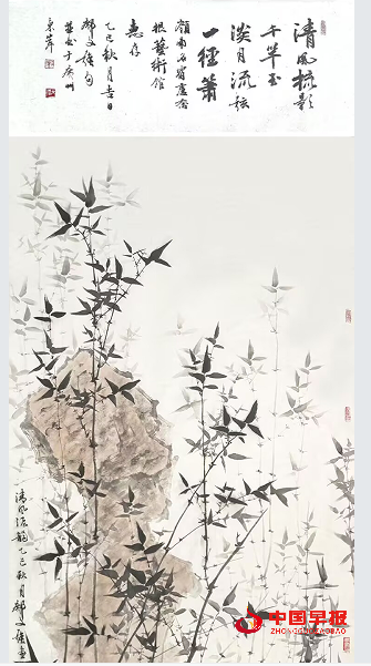 1760079588331203.png 3画.png