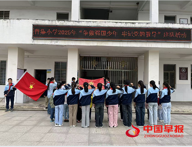 1760170952454491.png 4宣誓.png