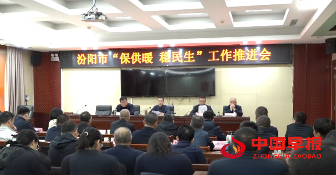 1760277205732819.png 微信图片_2025-10-12_214844_059.png