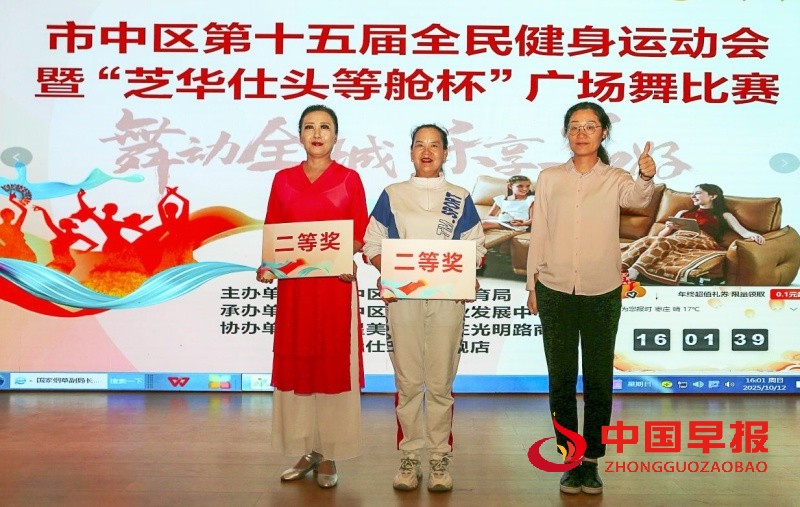 1760292042305004.jpg 4_副本.jpg