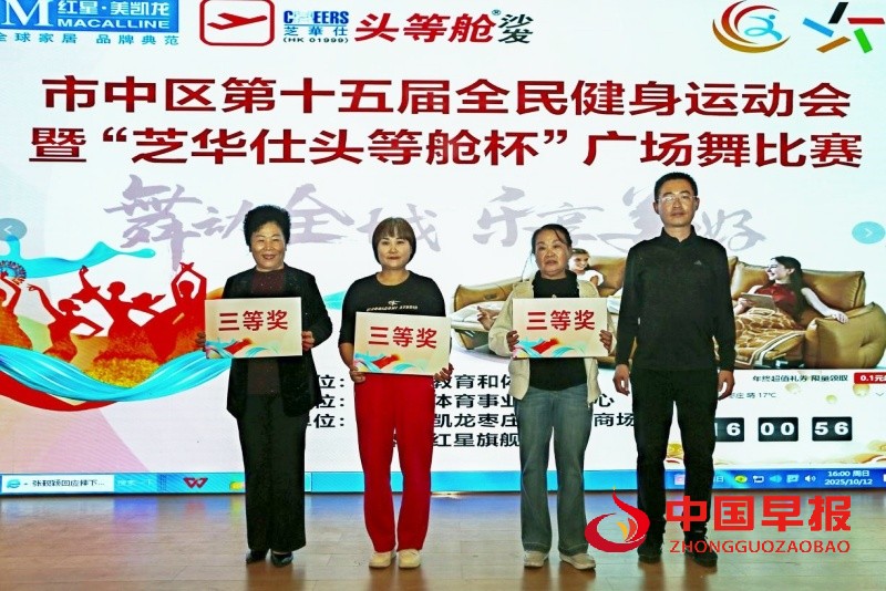 1760292052197122.jpg 5_副本.jpg