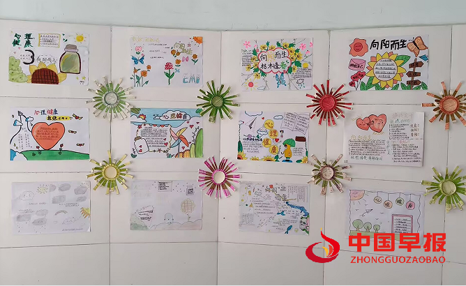 1760323650131838.png 5.png