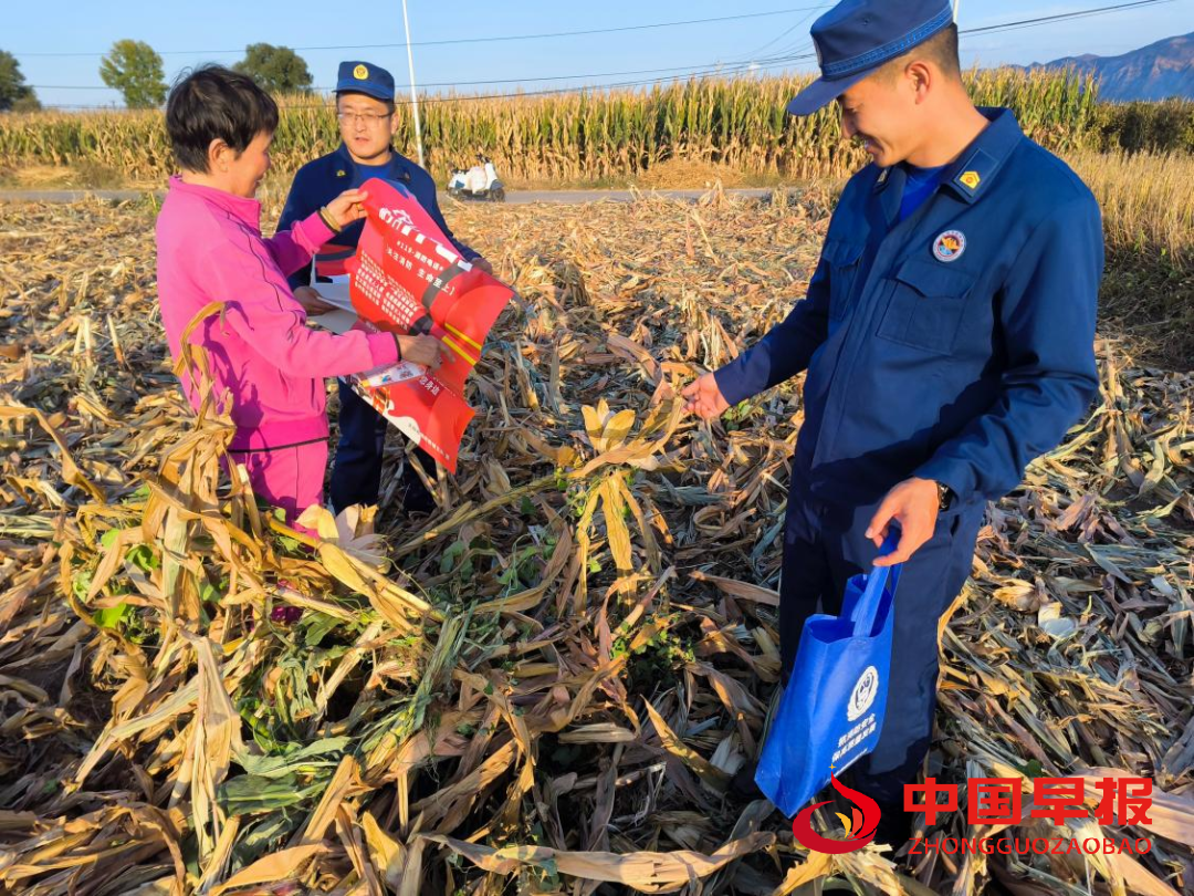 1760342988177982.png 图片01.png