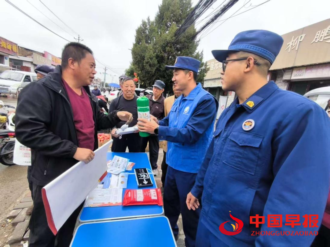 1760343052321461.png 图片02.png