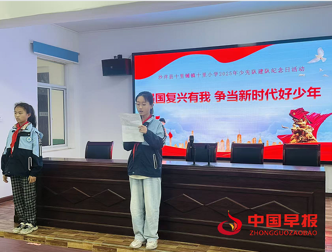 1760410571144610.png 11.png