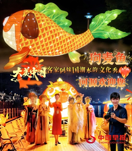 1760418829187542.jpg 2_副本.jpg