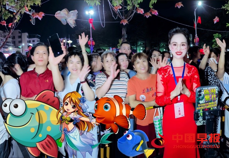 1760418838988674.jpg 3_副本.jpg