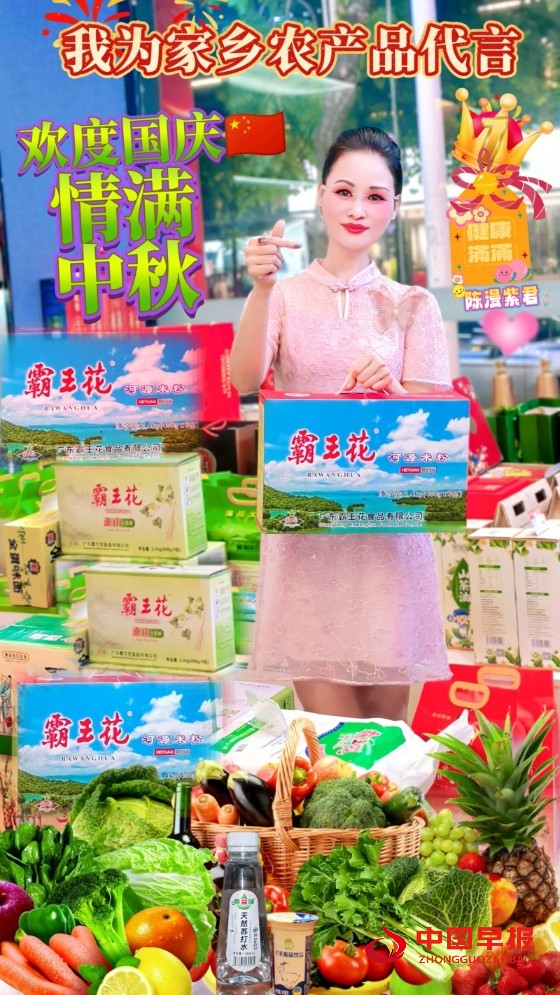 1760418854334408.jpg 5_副本.jpg