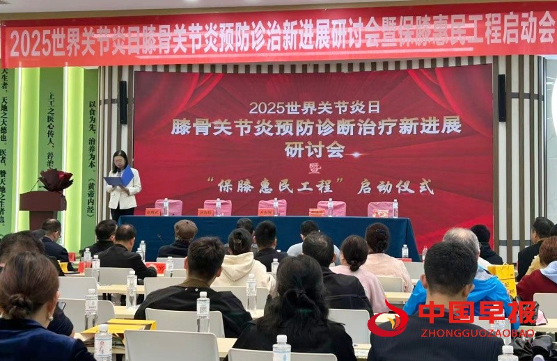 1760442783147767.jpg 微信图片_20251014180146_133_157_副本.jpg