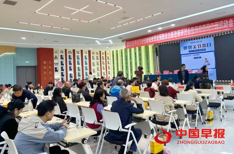 1760442793104256.jpg 微信图片_20251014180158_134_157_副本.jpg