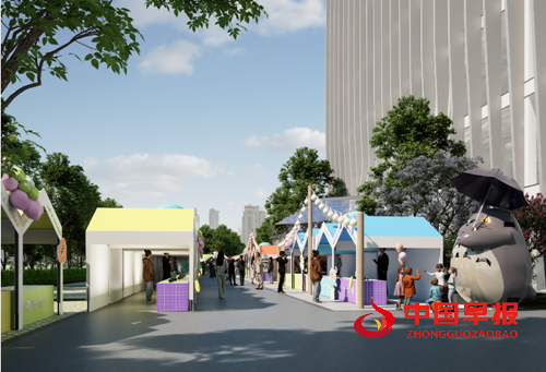 南京市陶瓷艺术集市启动摊位招募 推动“文化+产业+旅游”融合发展(图6)