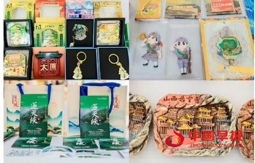 1760495770168795.jpg 微信图片_20251015102025_331_7.jpg