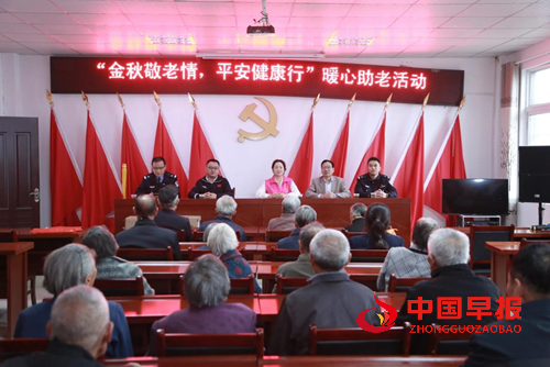 驻村工作队联动公益力量 90 罐爱心奶粉情暖双桠村老人(图2) 驻村工作队联动公益力量 90 罐爱心奶粉情暖双桠村老人(图2)