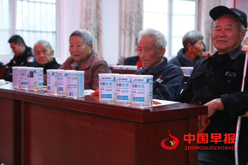 驻村工作队联动公益力量 90 罐爱心奶粉情暖双桠村老人(图3) 驻村工作队联动公益力量 90 罐爱心奶粉情暖双桠村老人(图3)