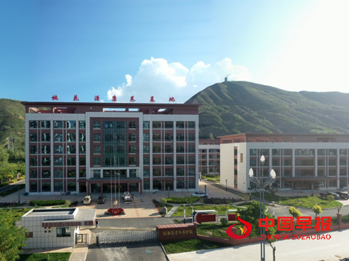 青海海东:锚定高原康养新高地 构建产业发展新格局(图1) 青海海东:锚定高原康养新高地 构建产业发展新格局(图1)