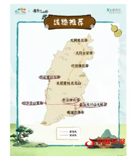 1761010830443721.jpg 微信图片_20251021093119_373_7.jpg