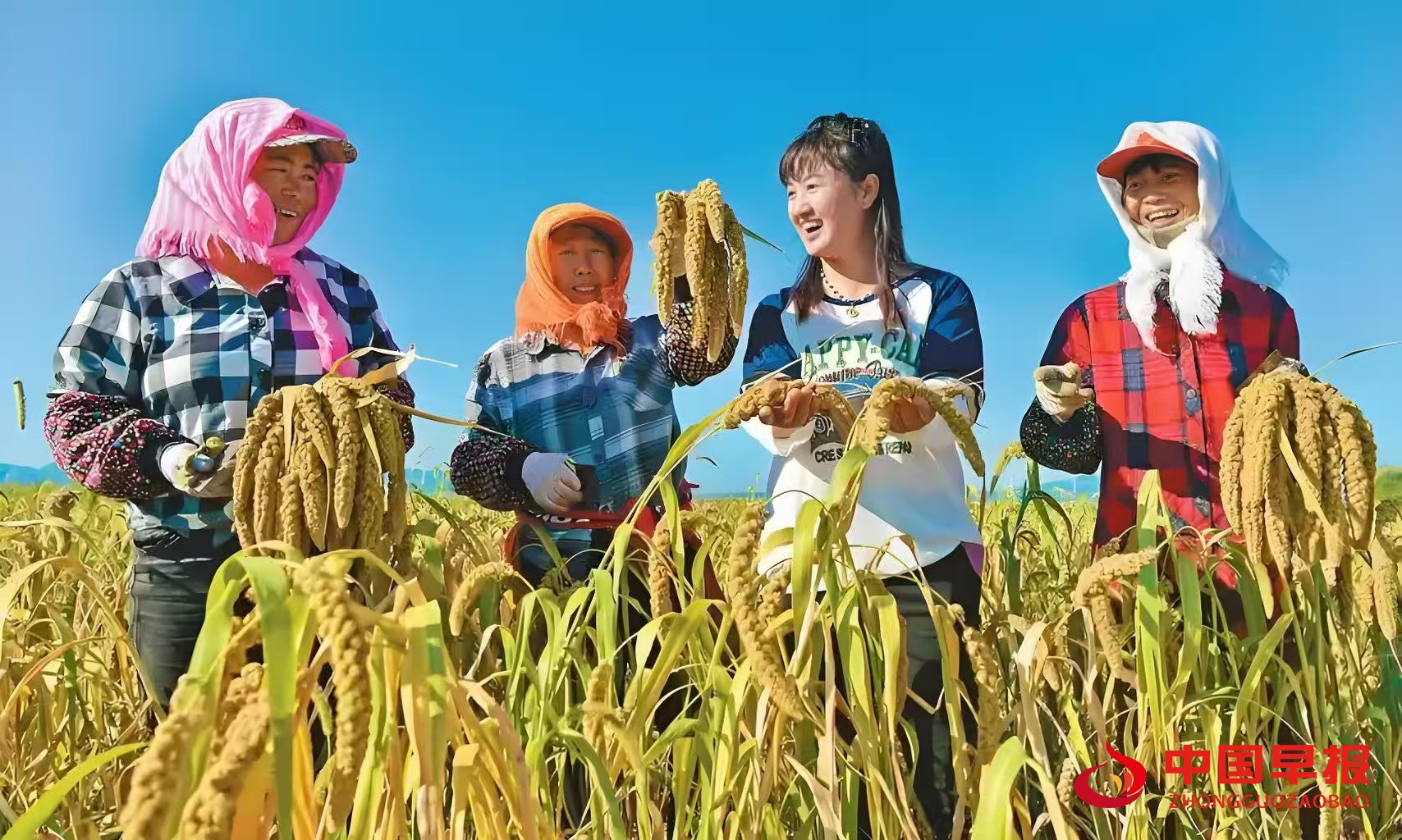 1761013481186207.jpg 图片08.jpg