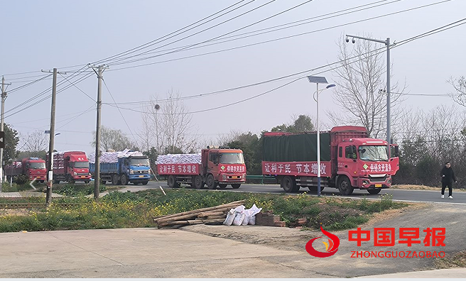 1761019855353850.png 5运肥车.png