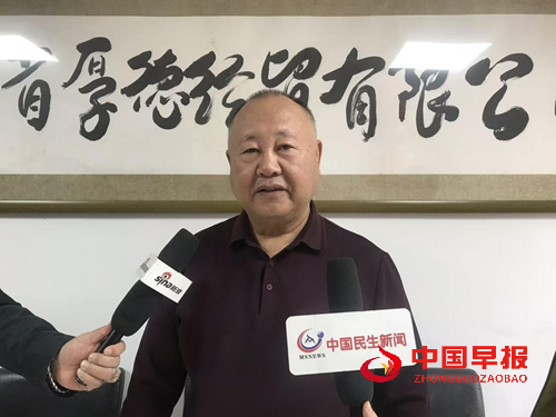 解码吉林省厚德经贸有限公司种猪场的“无抗密码”(图1) 解码吉林省厚德经贸有限公司种猪场的“无抗密码”(图1)