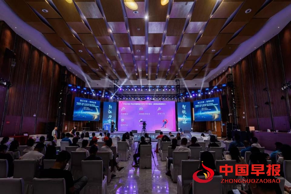 1761100439174481.jpg 图片01.jpg