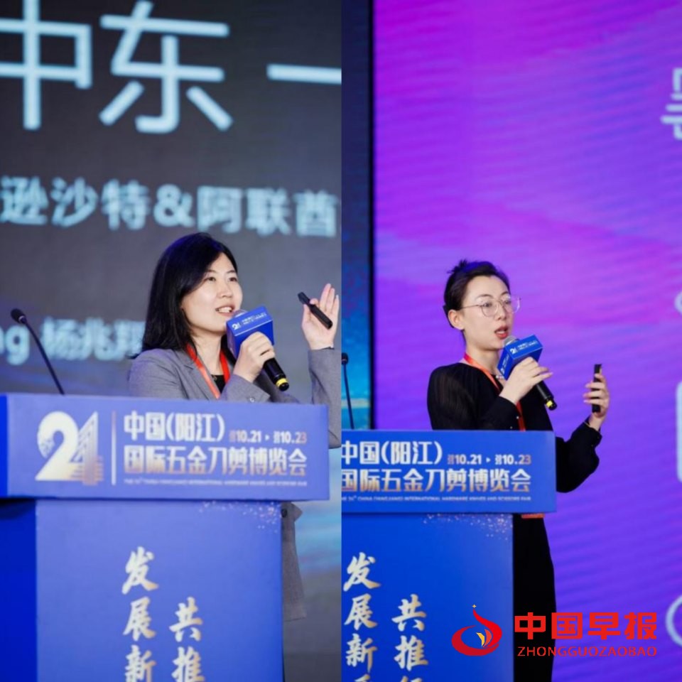 1761100738171591.jpg 图片05.jpg