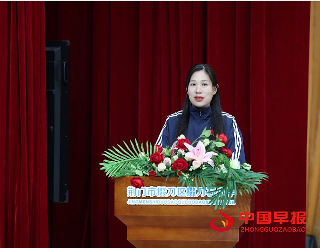 1761104209129883.png 2赵雪琴.png