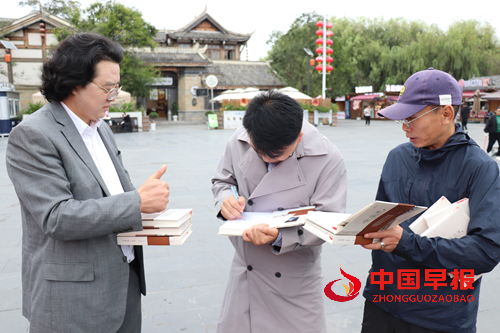 《花恋溪》首发式在花溪青岩古镇举行(图3) 《花恋溪》首发式在花溪青岩古镇举行(图3)