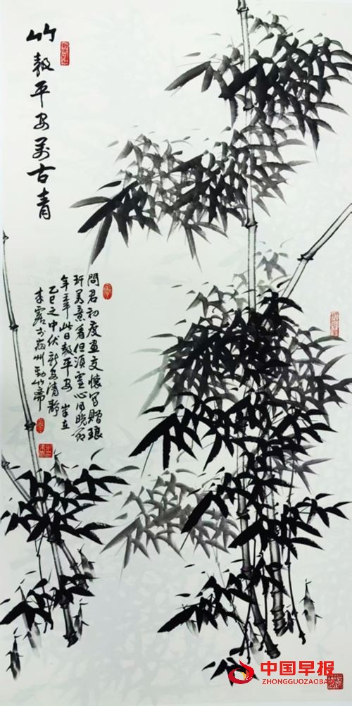 百岁仙翁光前裕后 来露墨竹新安一绝一一读郭因先生“吴来露的为人与竹画”有感(图3) 百岁仙翁光前裕后 来露墨竹新安一绝一一读郭因先生“吴来露的为人与竹画”有感(图3)