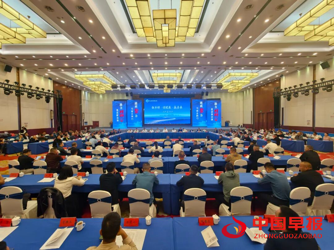 1761204435107312.jpg 微信图片_20251023152642.jpg