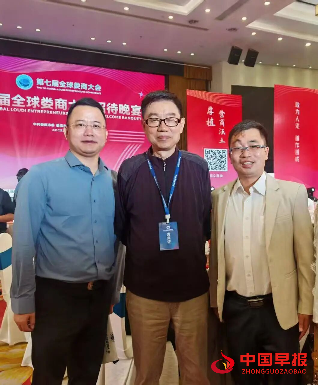 1761204467613689.jpg 微信图片_20251023152646.jpg