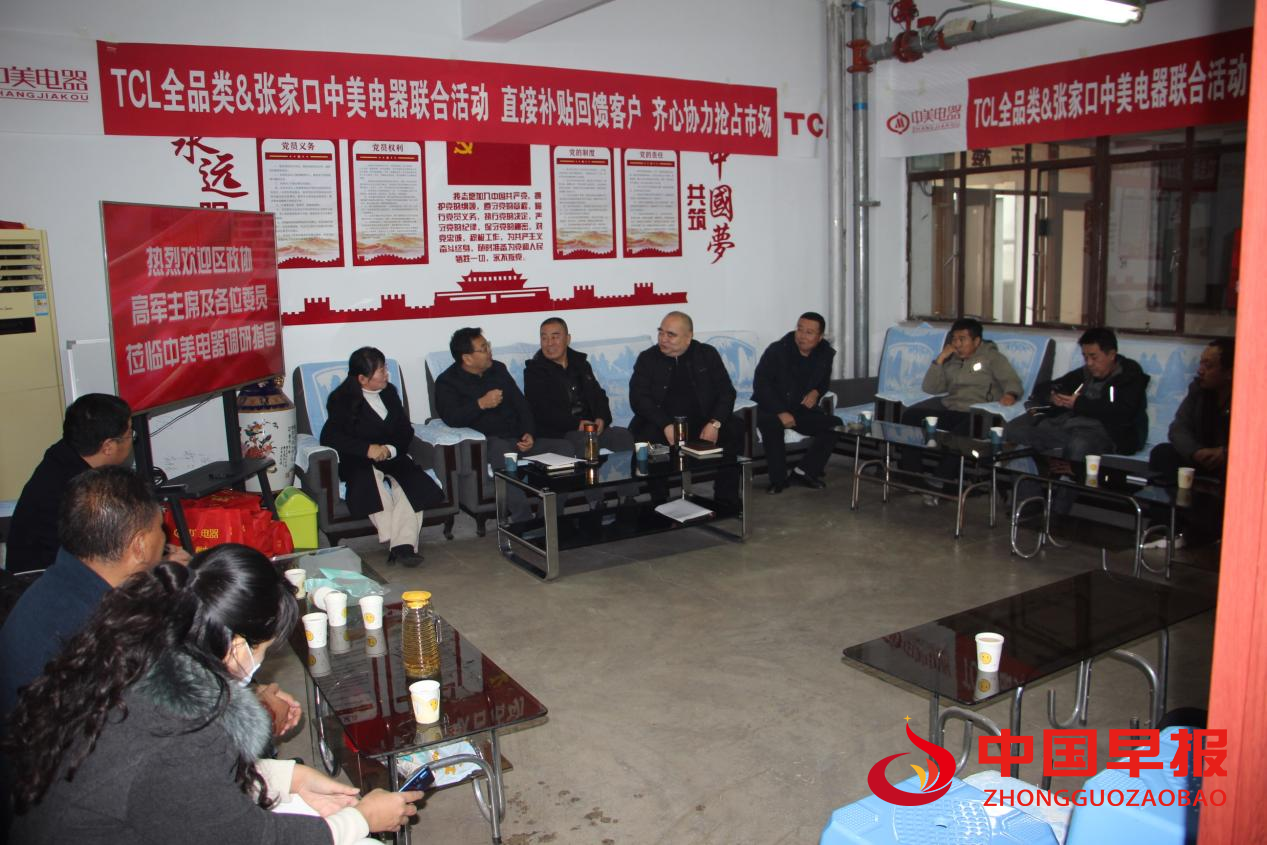 1761204998120198.png 图片4.png