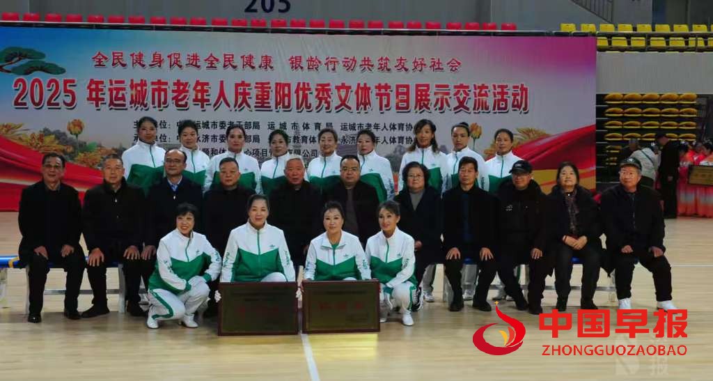 1761296826329755.jpg 图片07.jpg