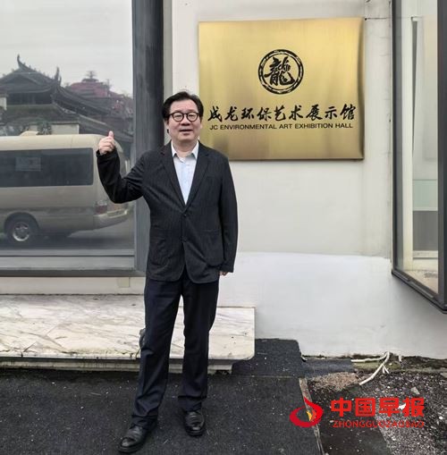 马国湘:以财富筑文明方舟,让古建辉照千年——若梁思成林徽因在世,亦当为这壮举击节赞叹(图4) 马国湘:以财富筑文明方舟,让古建辉照千年——若梁思成林徽因在世,亦当为这壮举击节赞叹(图4)