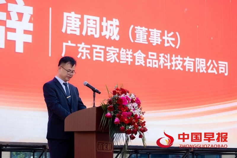 1761445316891976.jpg 2_副本.jpg