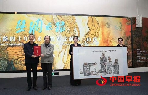 1761532779181957.jpg 微信图片_20251027102800_668_1362.jpg