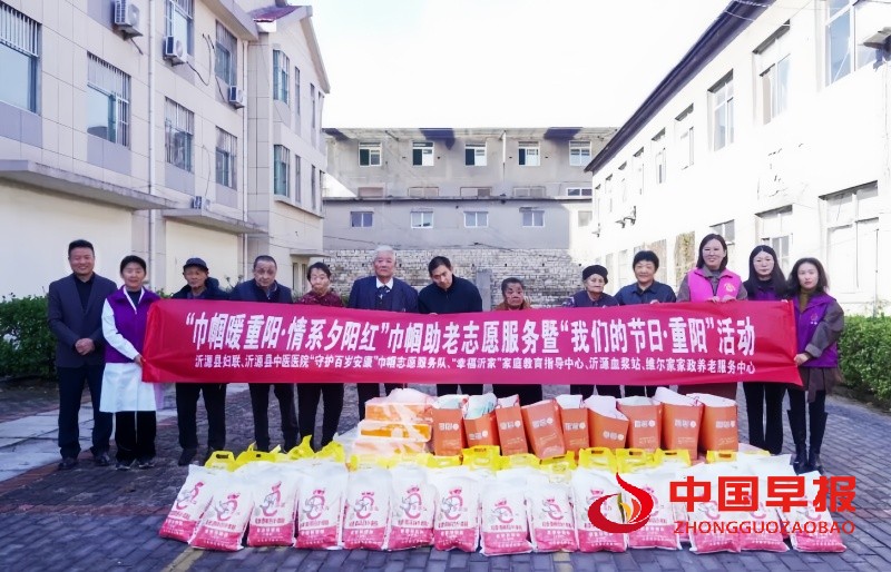 1761538295188963.jpg 640_副本.jpg