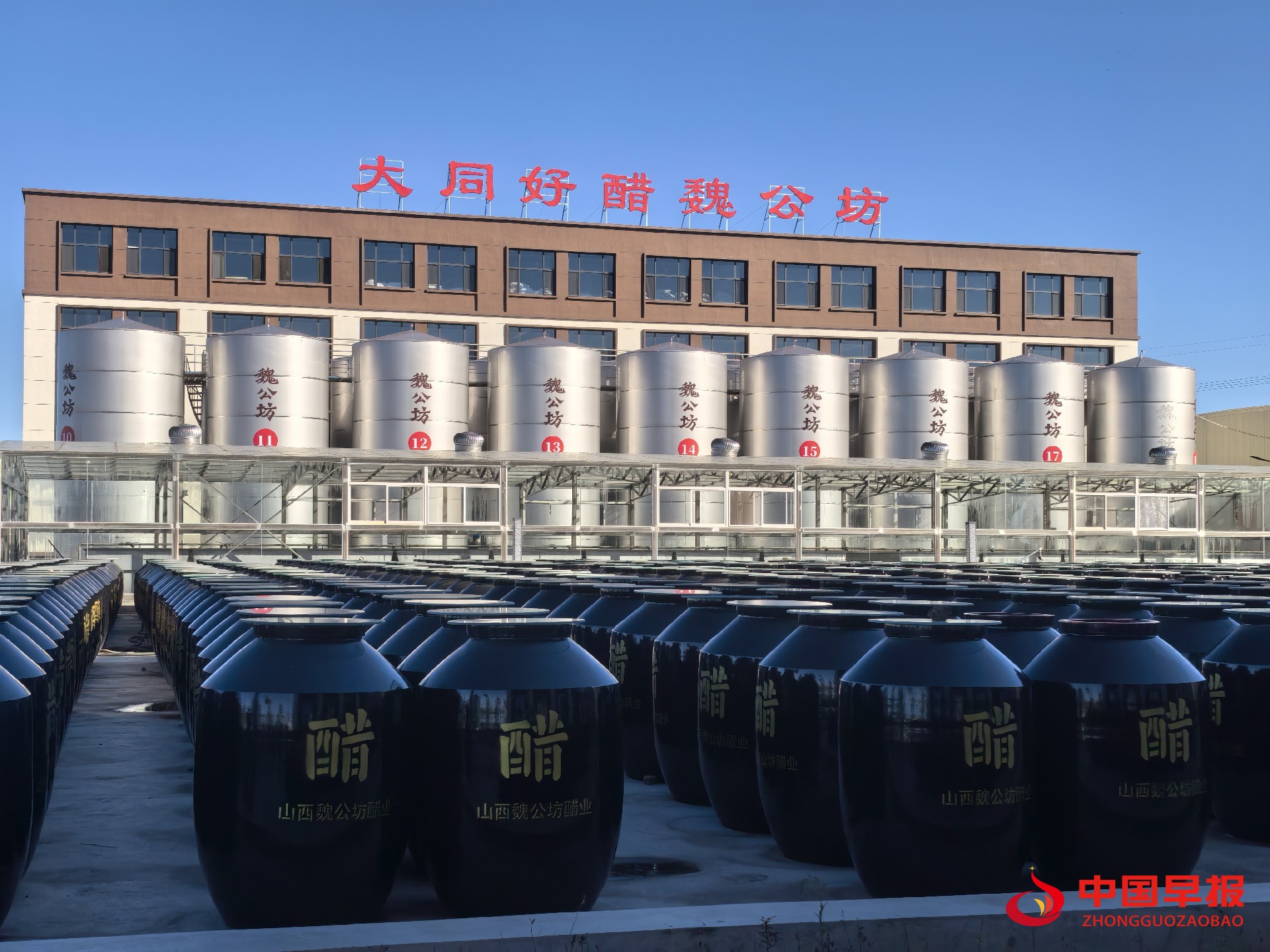 1761552284190777.jpg 图片03.jpg