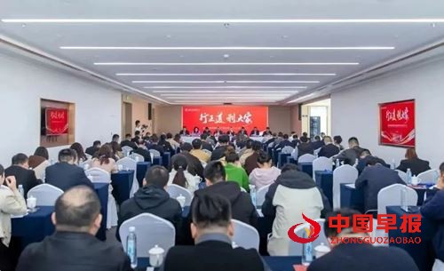 庐州潮涌双城和鸣 琅琊新韵扬帆启程合肥市滁州商会第三届会员代表大会暨换届大会隆重举行(图1) 庐州潮涌双城和鸣 琅琊新韵扬帆启程合肥市滁州商会第三届会员代表大会暨换届大会隆重举行(图1)