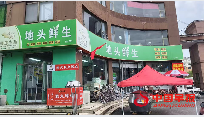 1761797984114740.png 1.png